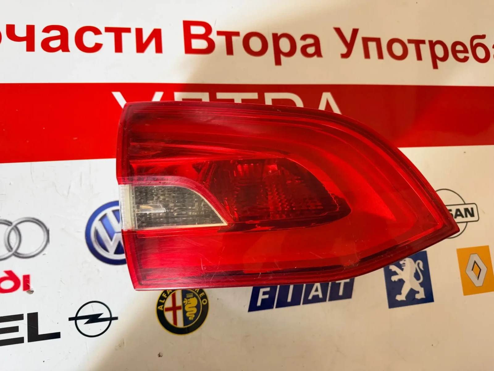 9678098080 �������� ��� ���� PEUGEOT 308 T9  SW  | Mobile.bg � ����������� 1