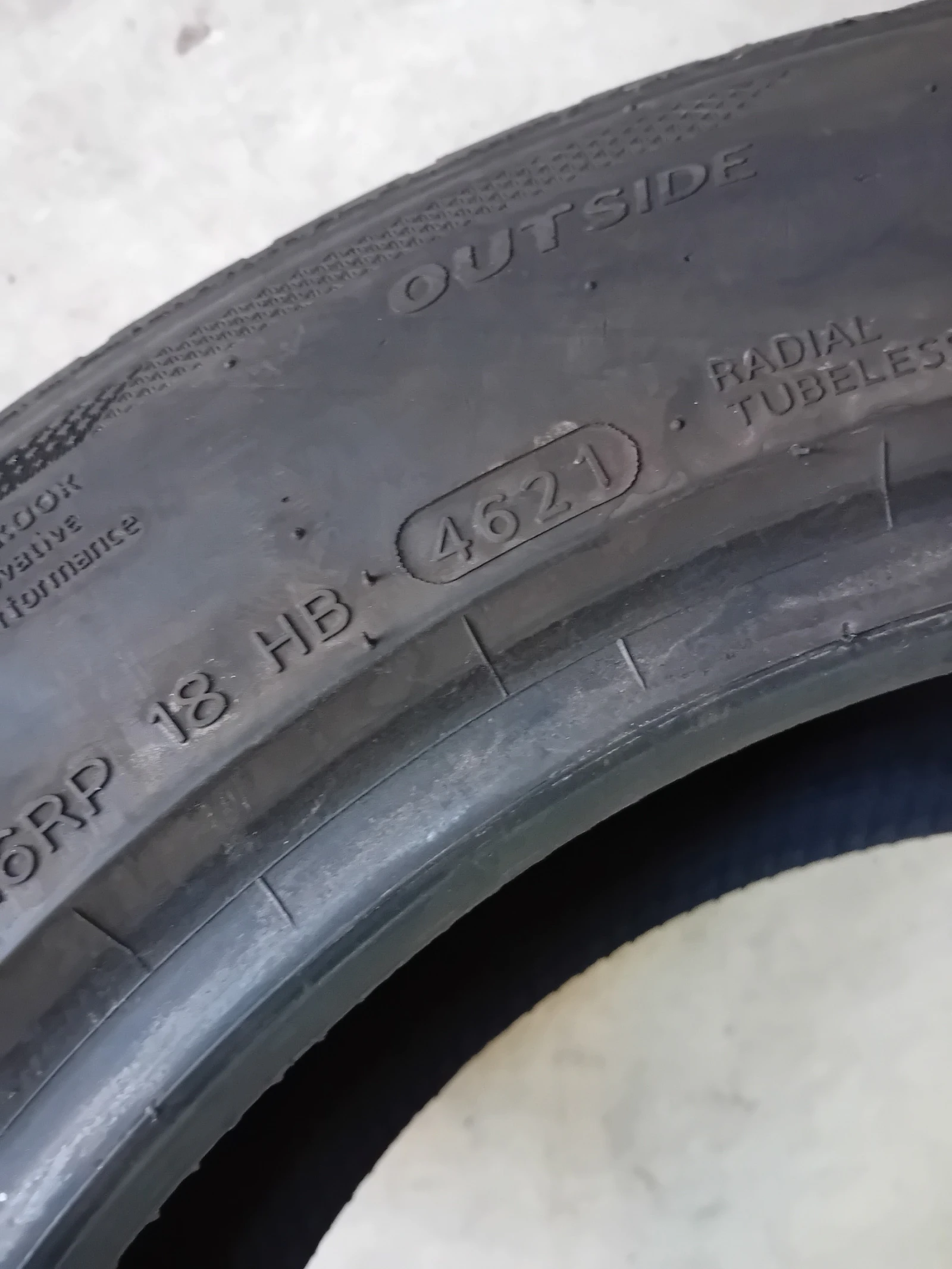  205/55R16 | Mobile.bg   9