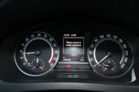 Skoda Rapid 1.6, снимка 11