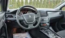 Peugeot 508 2.0HD| /Автомат/ Регистрирана/189хл км/Xenon/Панор, снимка 17