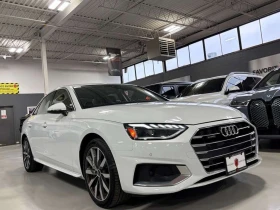 Audi A4 * Komfort| QUATTRO| ALLOYS| LEATHER| BACKUPCAM| SU, снимка 1