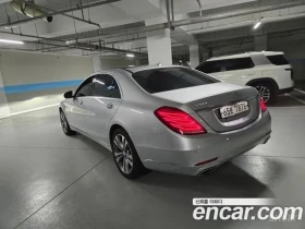 Mercedes-Benz S 500 L BURMESTER* DISTRONIC* 360 CAM* HEAD-UP* PANORAMA, снимка 5