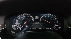 BMW 530 I M-SPORT PRO HEAD-UP/360CAM/ PANORAMA, снимка 7