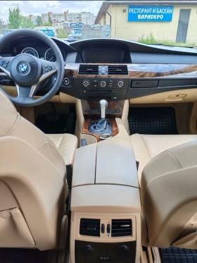 BMW 523 Газ, снимка 4