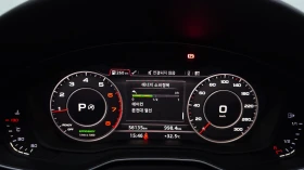 Audi A4 40 TFSI Premium, снимка 8