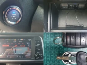 Kia K5 LPG - САМО 30% АВАНС, снимка 17