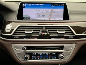 BMW 745 e - Hybrid, снимка 12