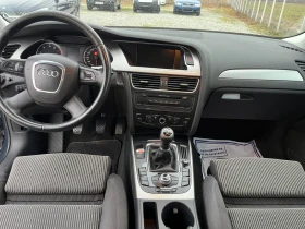 Audi A4 2.0T 180кс, снимка 10