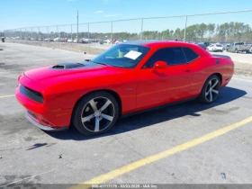 Dodge Challenger * R/T SHAKER* (CARFAX) | Mobile.bg    2