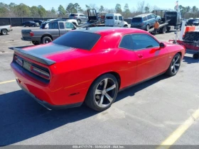 Dodge Challenger * R/T SHAKER* (CARFAX) | Mobile.bg    4