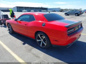 Dodge Challenger * R/T SHAKER* (CARFAX) | Mobile.bg    3