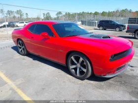 Dodge Challenger * R/T SHAKER* (CARFAX) | Mobile.bg    1