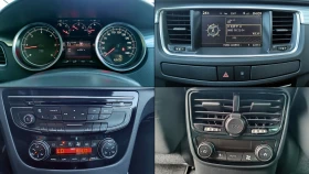 Peugeot 508 2.2 HDi GT-line - 14299 лв. - 64255452 | Car24.bg