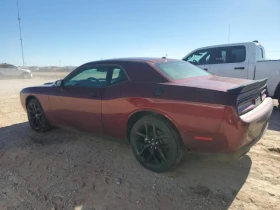 Dodge Challenger 3.6L 6 Rear-wheel drive | Mobile.bg    10