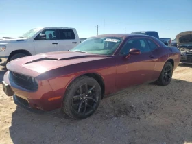  Dodge Challenger