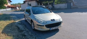 Обява за продажба на Peugeot 407 ~3 499 лв. - изображение 1