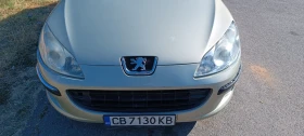 Обява за продажба на Peugeot 407 ~3 499 лв. - изображение 9