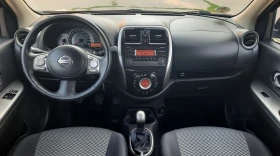 Обява за продажба на Nissan Micra 1.2i Pure Drive FeceLift ~9 299 лв. - изображение 10