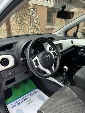 Обява за продажба на Toyota Yaris 1.33 ~12 500 лв. - изображение 5
