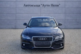Audi A4 2.0 TDI 143k.c  LED  * auto*  | Mobile.bg � ����� ������ 8
