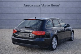 Audi A4 2.0 TDI 143k.c  LED  * auto*  | Mobile.bg � ����� ������ 5