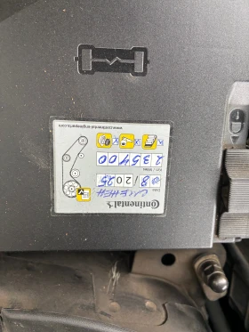 VW Passat 2.0 TDi - 2500 € / 4889.57 лв. - 33499713 10