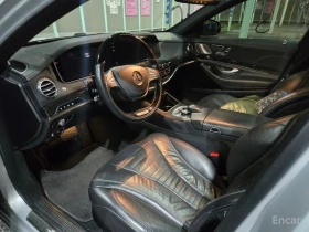 Mercedes-Benz S 500 L BURMESTER* DISTRONIC* 360 CAM* HEAD-UP* PANORAMA | Auto.bg — изображение 9