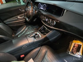 Mercedes-Benz S 500 L BURMESTER* DISTRONIC* 360 CAM* HEAD-UP* PANORAMA | Auto.bg — изображение 10