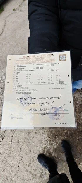 Toyota Aygo Ниво на обурудване envy | Auto.bg — изображение 10