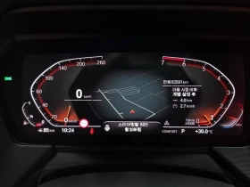 BMW 120 120i M Sports| 190�.�. | Mobile.bg � ����� ������ 8