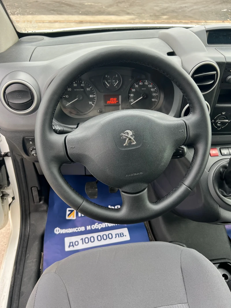 Peugeot Partner 1.6HDI Euro6B, снимка 11 - Автомобили и джипове - 48808366