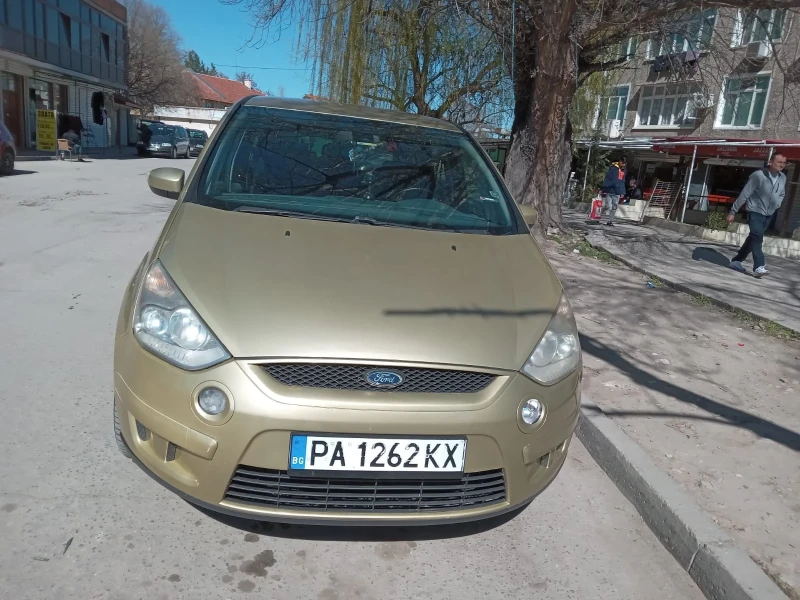 Ford Galaxy, снимка 1 - Автомобили и джипове - 49630895