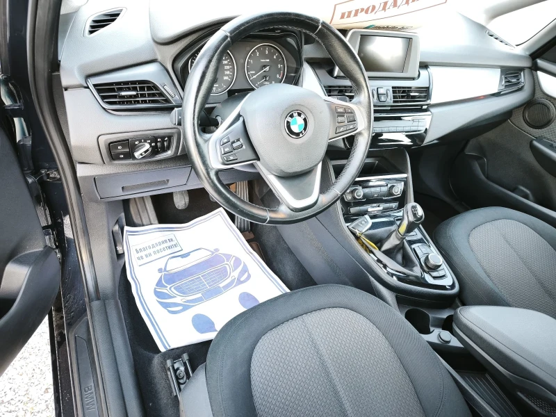 BMW 2 Active Tourer 1.5 D, снимка 4 - Автомобили и джипове - 51355698