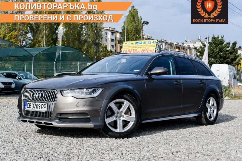Audi A6 Allroad 3.0Bi TDI/8ZF Нов от БГ сервизна история