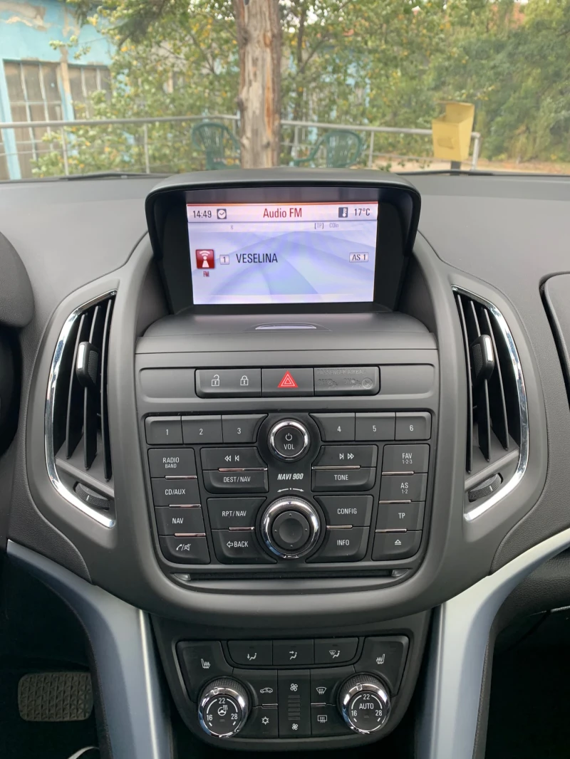 Opel Zafira, снимка 7 - Автомобили и джипове - 52278487