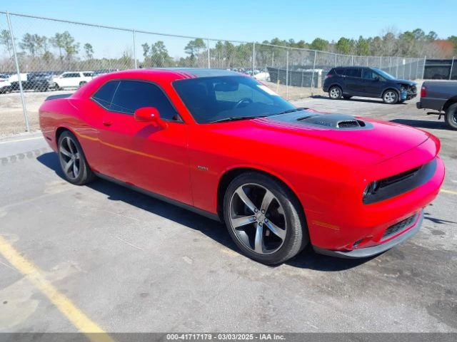 Dodge Challenger * R/T SHAKER* (CARFAX), снимка 1 - Автомобили и джипове - 49389743