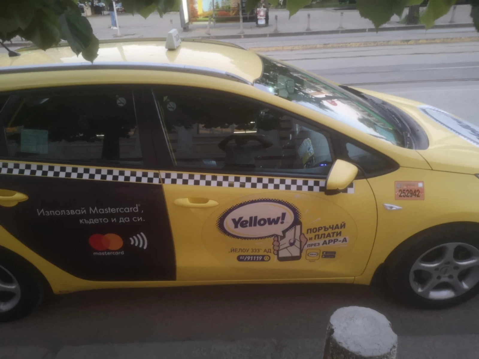Kia Ceed  - изображение 4
