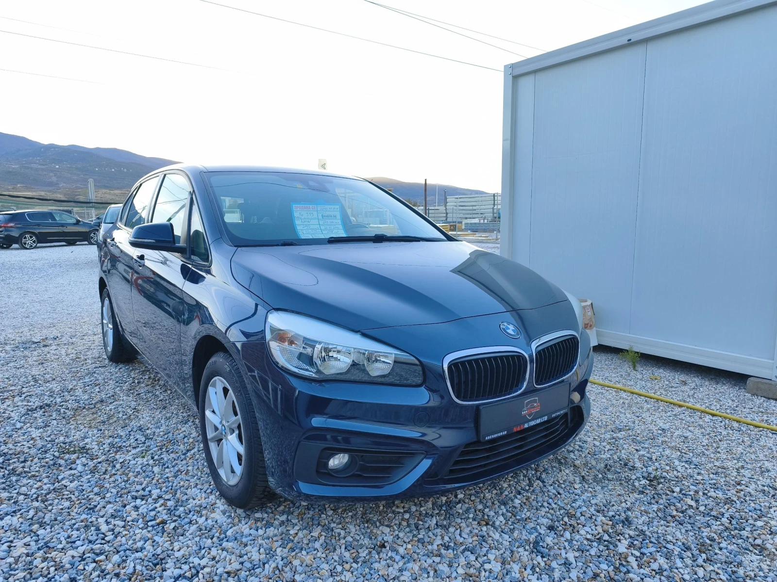 BMW 2 Active Tourer 1.5 D - изображение 2