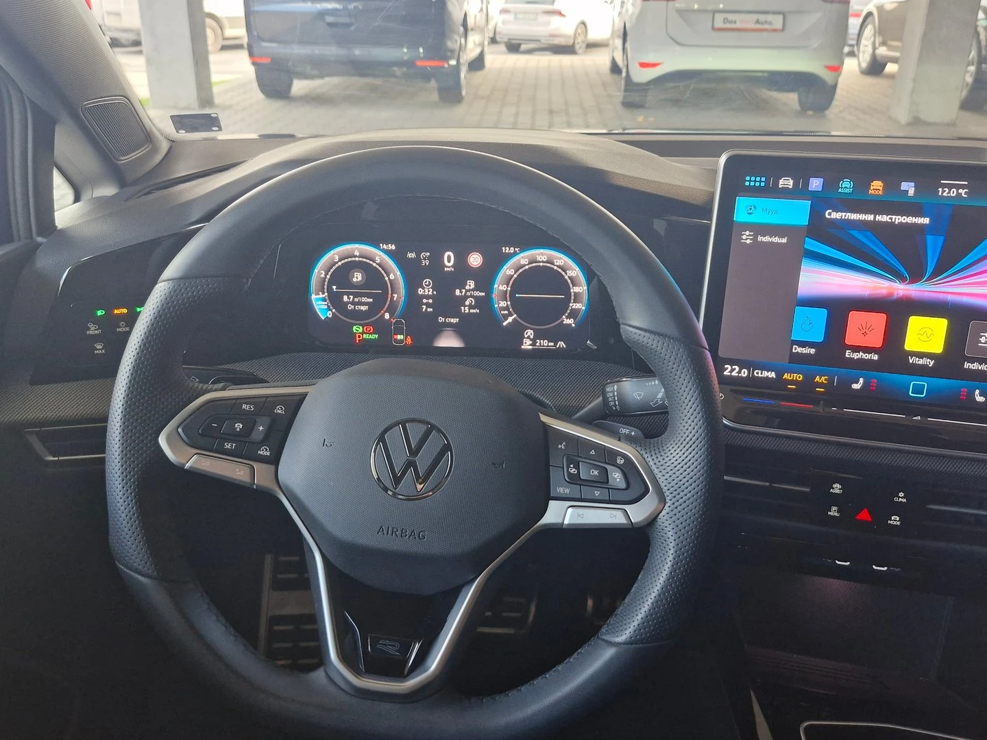 VW Golf 8 R-Line 1.5 eTSI OPF DSG | Mobile.bg � ����������� 5