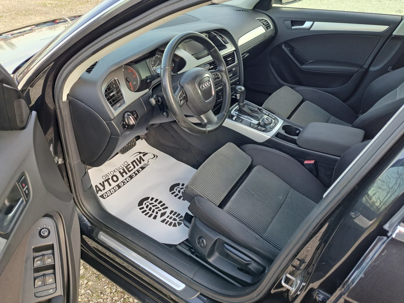 Audi A4 2.0 TDI 143k.c  LED  * auto*  | Mobile.bg � ����������� 9