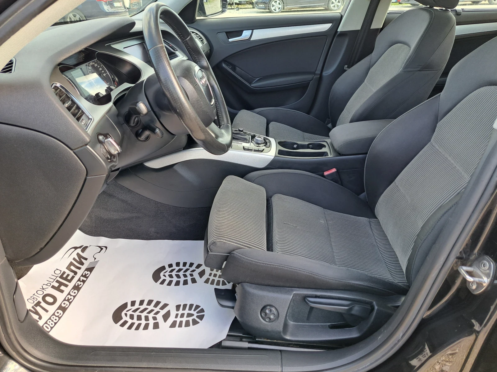 Audi A4 2.0 TDI 143k.c  LED  * auto*  | Mobile.bg � ����������� 10