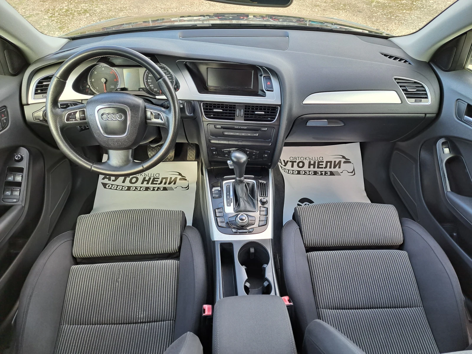Audi A4 2.0 TDI 143k.c  LED  * auto*  | Mobile.bg � ����������� 12