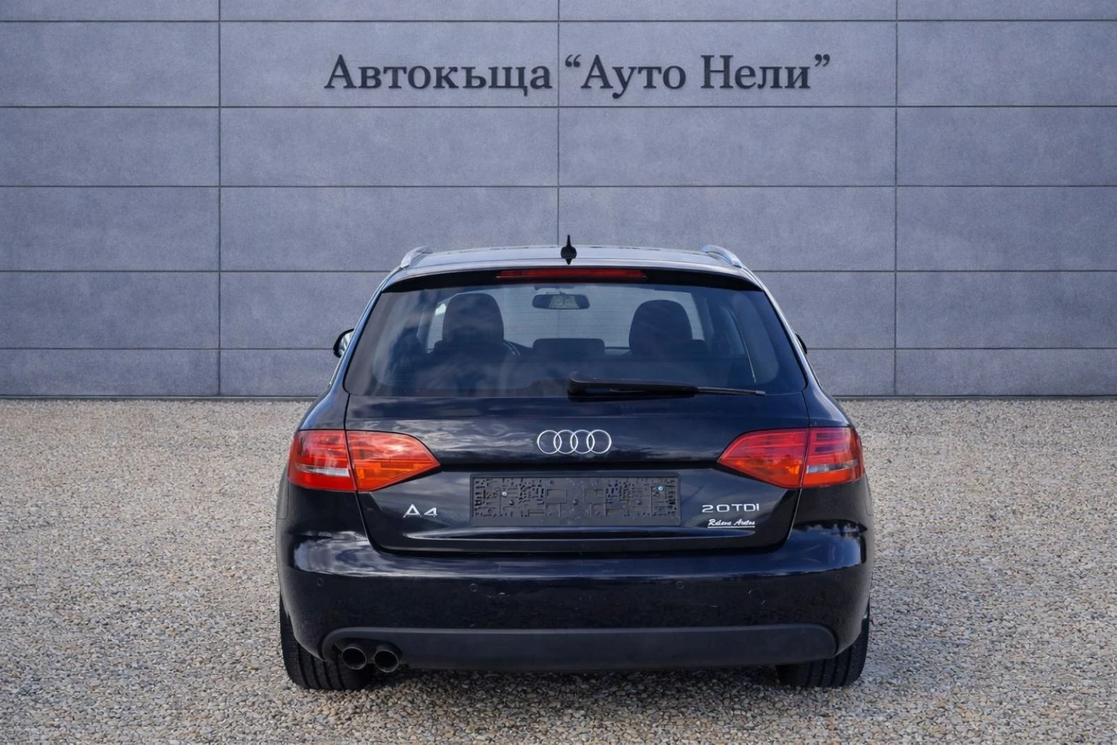 Audi A4 2.0 TDI 143k.c  LED  * auto*  | Mobile.bg � ����������� 4