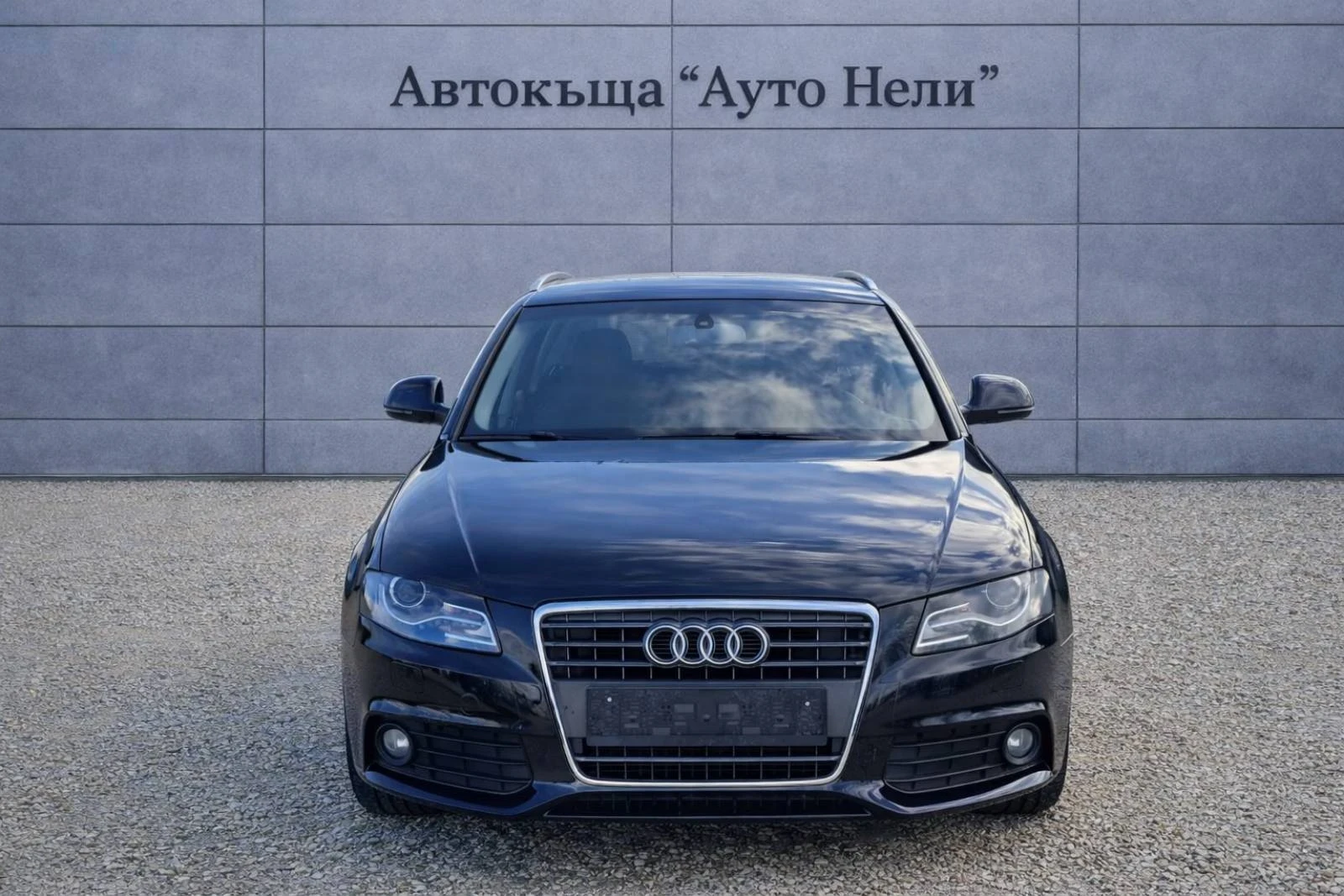 Audi A4 2.0 TDI 143k.c  LED  * auto*  | Mobile.bg � ����������� 8