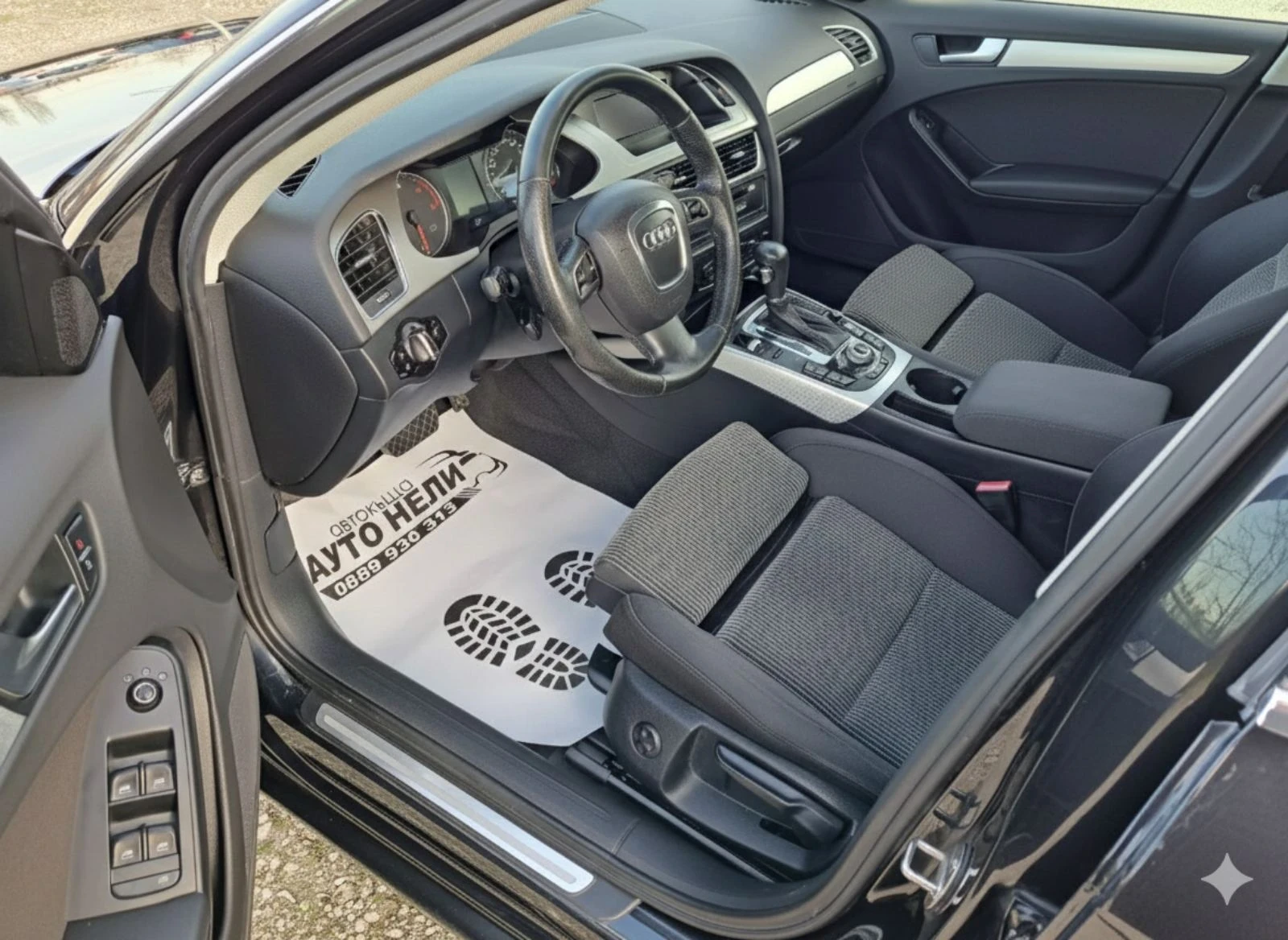 Audi A4 2.0 TDI 143k.c  LED  * auto*  | Mobile.bg � ����������� 9