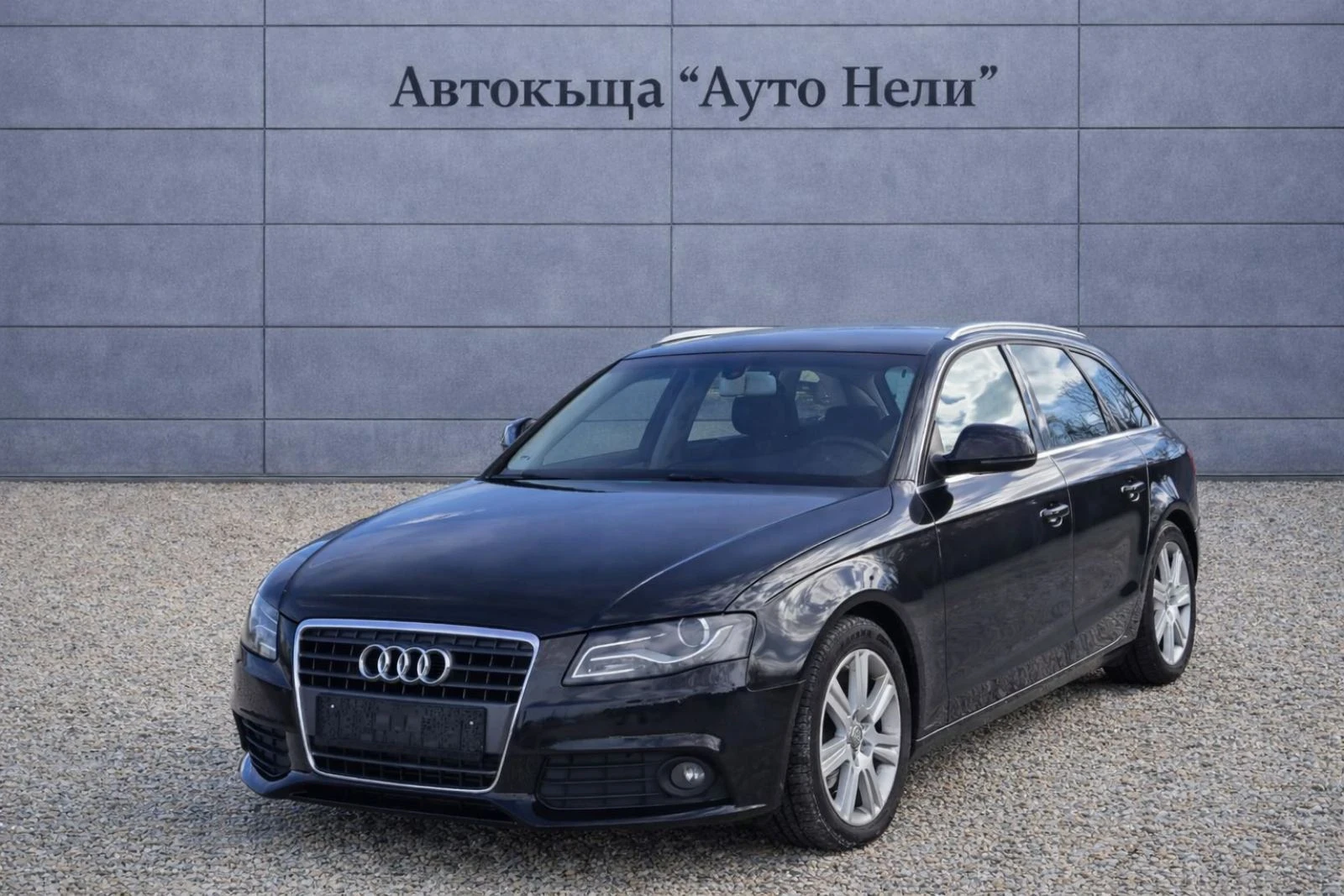 Audi A4 2.0 TDI 143k.c  LED  * auto*  | Mobile.bg � ����������� 1
