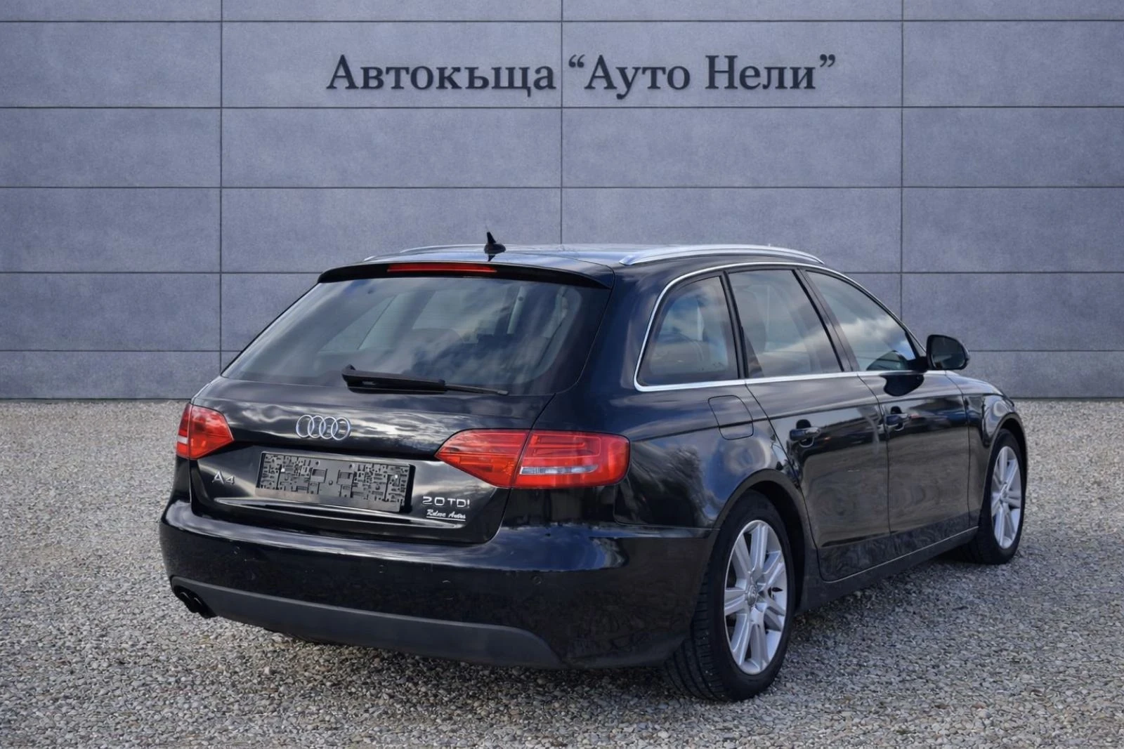 Audi A4 2.0 TDI 143k.c  LED  * auto*  | Mobile.bg � ����������� 5