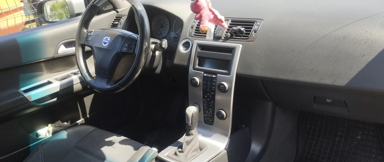 Volvo C30, снимка 5 - Автомобили и джипове - 53405545