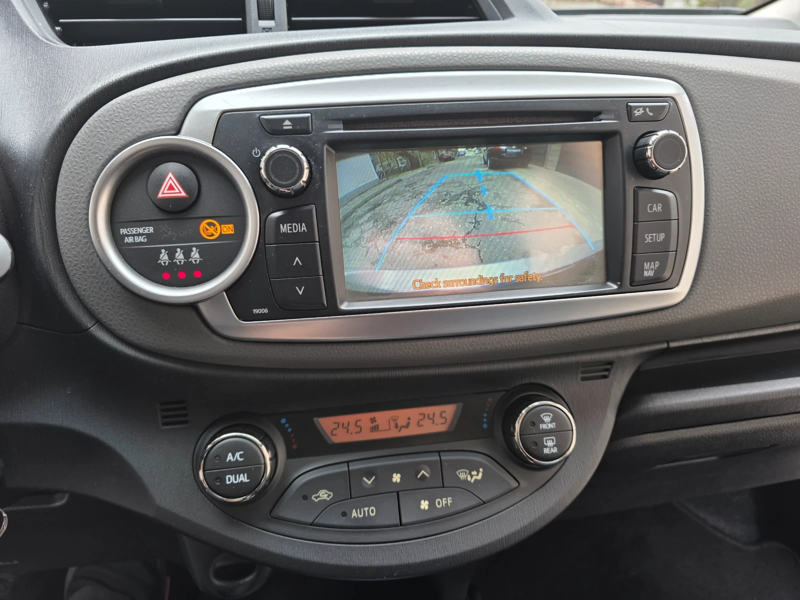 Toyota Yaris 1.33 VVTI ������ ���� 5 ��������� | Mobile.bg � ����������� 11