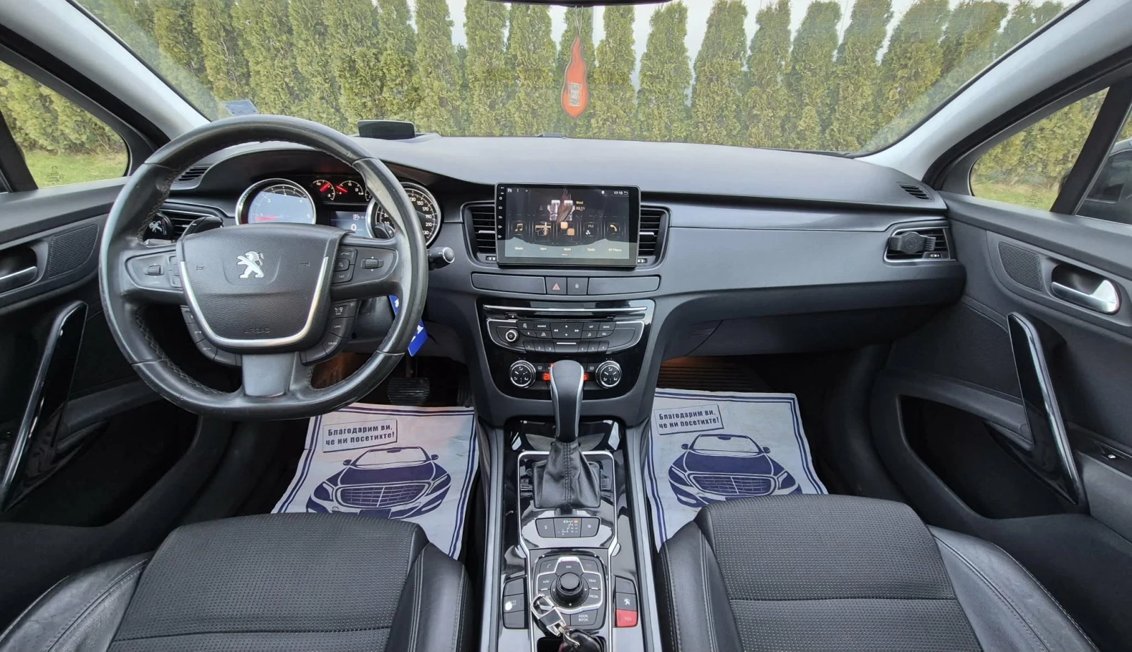 Peugeot 508 2.0HD| /Автомат/ Регистрирана/189хл км/Xenon/Панор, снимка 16 - Автомобили и джипове - 53803416